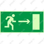 Фотолюминесцентный знак Е03 Направление к эвакуационному выходу направо