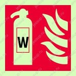 Фотолюминесцентный знак противопожарной безопасности IMO Водный огнетушитель